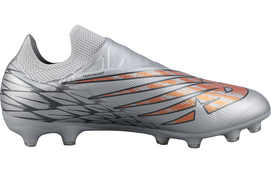 Order New Balance Furon v7 Destroy AG 'Silver Copper' SF2AGG7-2E