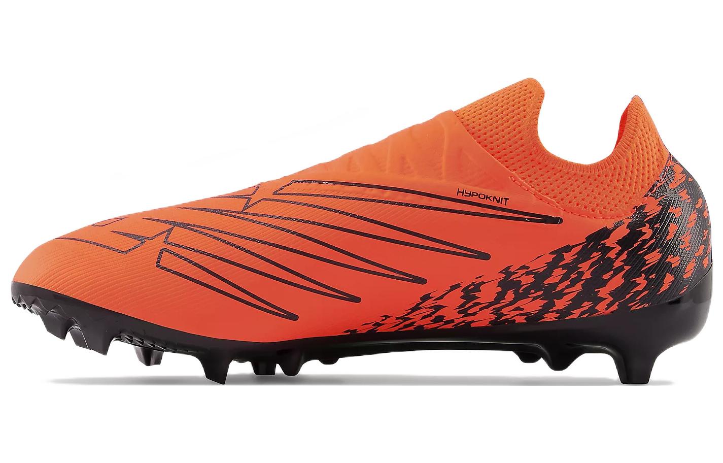 Buy 뉴발란스 퓨론 v7 '디지 하이츠' (축구화) SF2FDF7