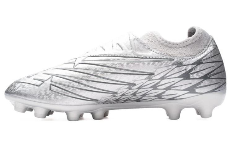 New Balance Furon v7 Dispatch AG Own Now Pack 'Silver' SF3AGG7-2E