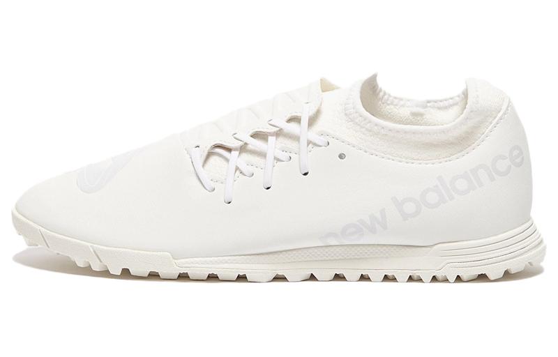 New Balance Furon V7 Dispatch Soccer Shoes 'Cream White' SF3TWW7