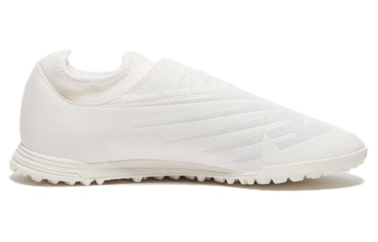 Order New Balance Furon V7 Dispatch Zapatos de Fútbol 'Blanco Crema' SF3TWW7