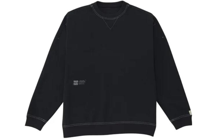 New Balance FW23 1000 Series Black Retro Stitch Crewneck Sweatshirt AMT35099-BK