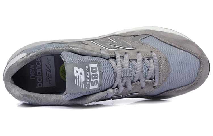 Shop New Balance Abu 'Kelabu' MRT580DS