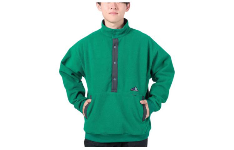 New Balance Green Button-Up High-Neck Loose-Fit Sweatshirt AMT35112-ECS