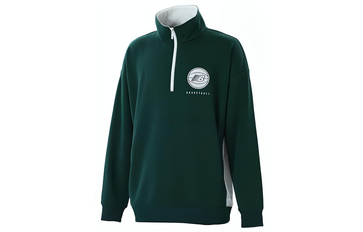 New Balance Green Half-Zip Pullover Sweatshirt with Solid Logo AMT25115-NWG