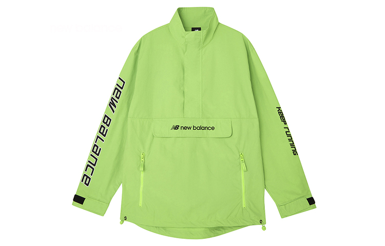 New Balance Green Printed Stand Collar Half-Zip Utility Jacket Casual AMJ03321-LOC