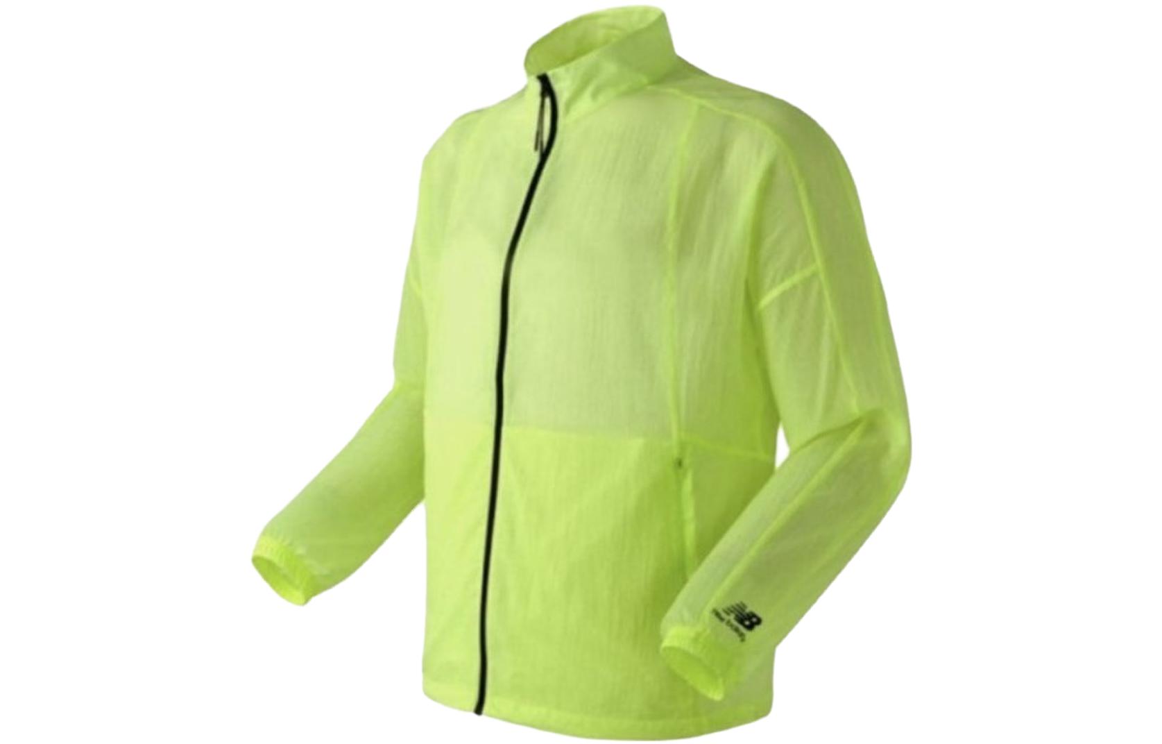 New Balance Green Stand Collar Zip-Up Long Sleeve Jacket NBNAB27031-BO