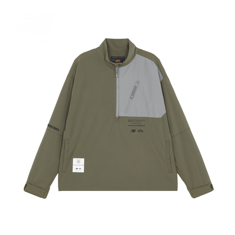 New Balance Green Zip-Up Sweatshirt with Colorblock Letter Design XLJM9000-LXH 圖 2