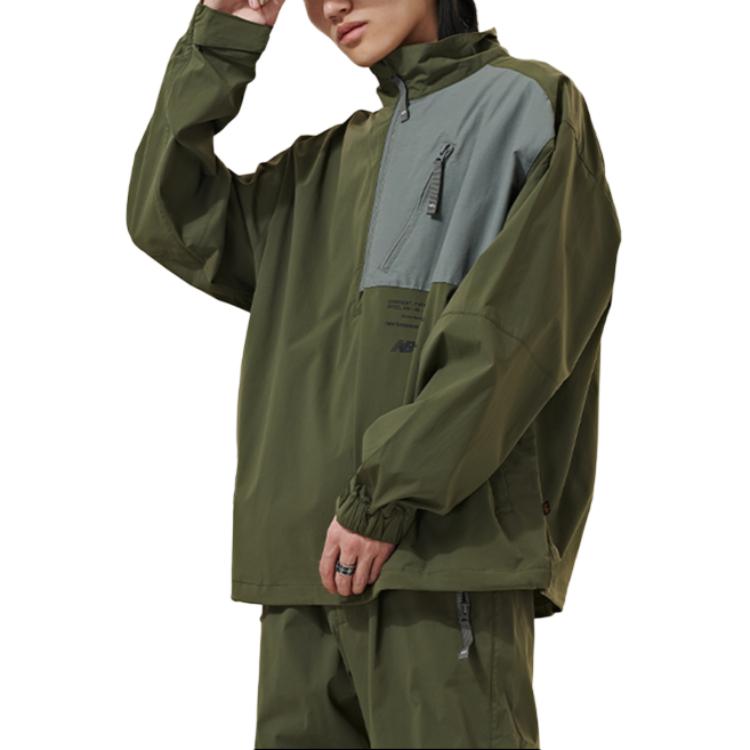 New Balance Green Zip-Up Sweatshirt with Colorblock Letter Design XLJM9000-LXH 圖 4