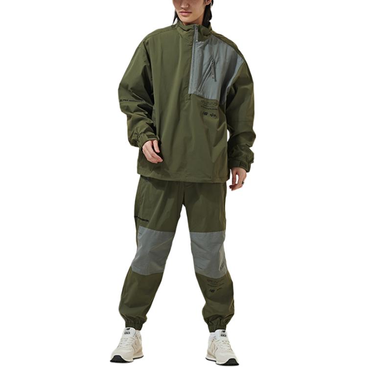 New Balance Green Zip-Up Sweatshirt with Colorblock Letter Design XLJM9000-LXH 圖 6