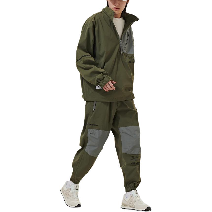 New Balance Green Zip-Up Sweatshirt with Colorblock Letter Design XLJM9000-LXH 圖 7