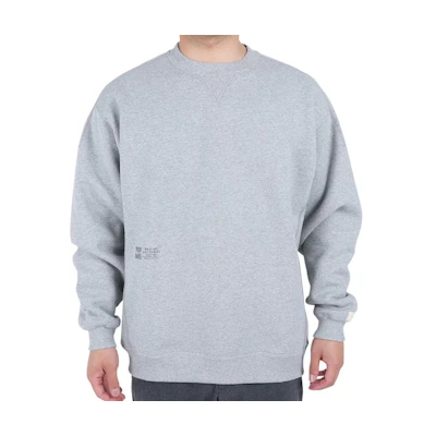 New Balance Grey Crewneck Logo Long-Sleeve Sweatshirt AMT25019-HGR
