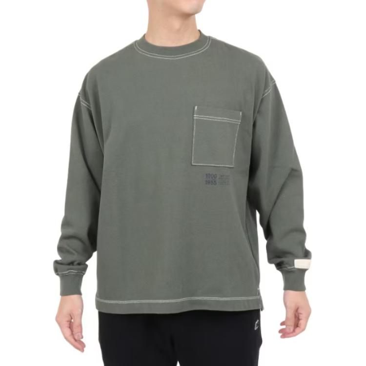 New Balance Grey Crewneck Sweatshirt with Letter Print AMT25024-NSE