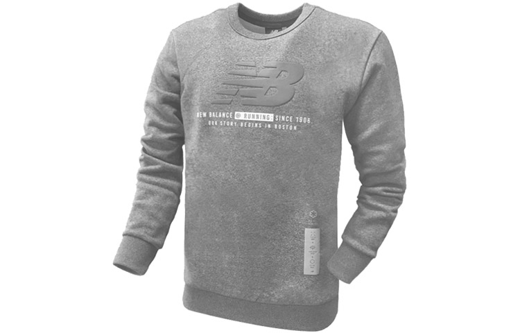New Balance Grey Pullover Sweatshirt Casual Sportswear NC74S021-GR