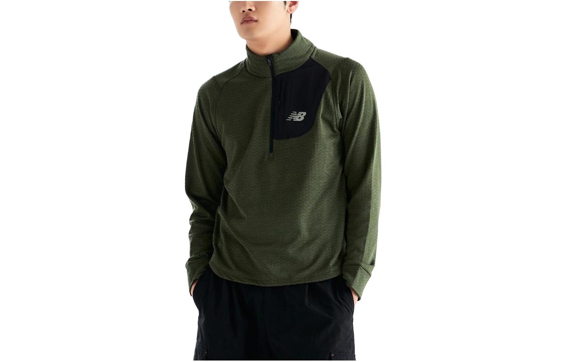 New Balance Half-Zip Jacket Solid Logo Green NBNDD4S021-49