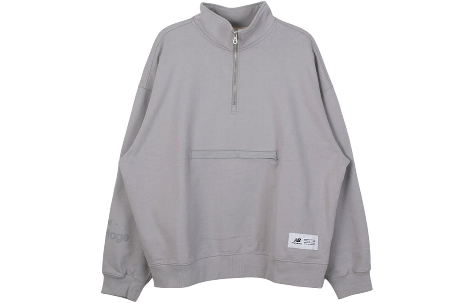 New Balance Half-Zip Pullover Sweatshirt Gray NBNCDB1033-17
