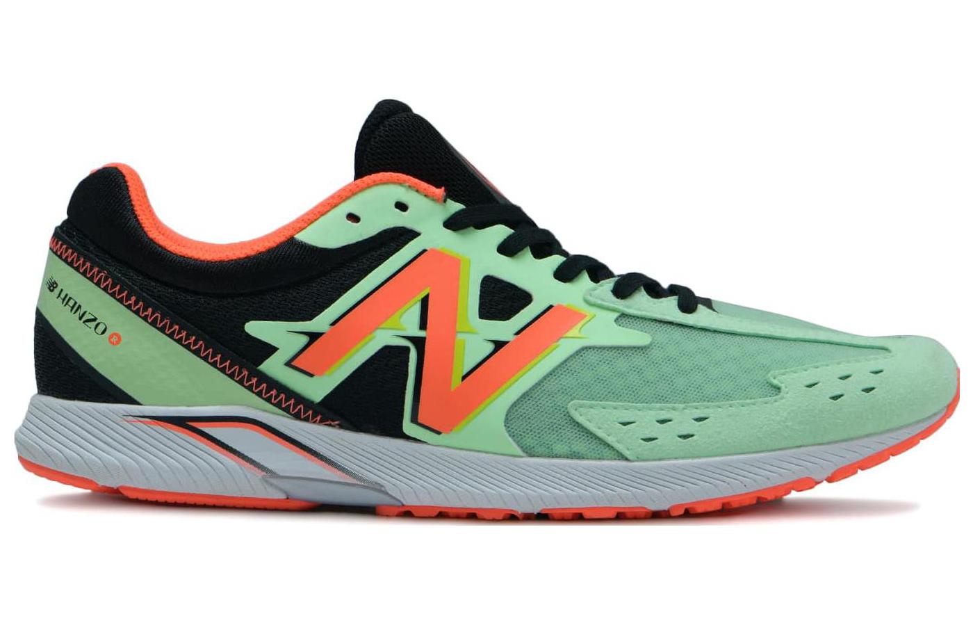 Order New Balance Hanzo ''Groen Zwart Oranje'' MHANZRR4