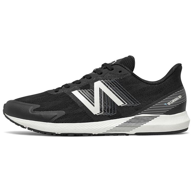 New Balance Hanzo Black/ 'White' MHANZTK4