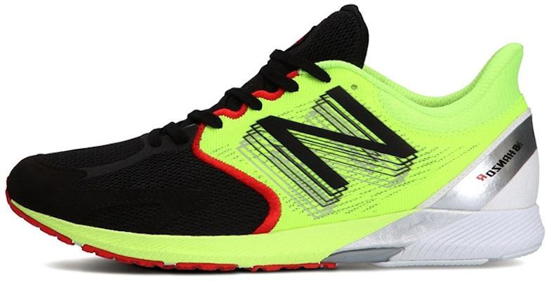 New Balance Hanzo Black/Green 'Cement' MHANZRR3 Buy New Balance Hanzo Black/Green 'Cement' MHANZRR3