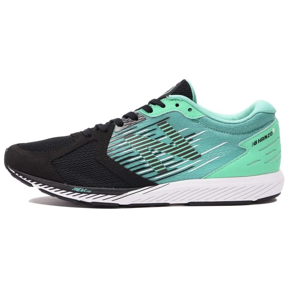 New Balance Hanzo R v2 'Emerald' MHANZRE2