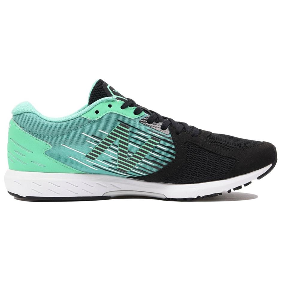 Order New Balance Hanzo R v2 ''Smaragdgroen'' MHANZRE2