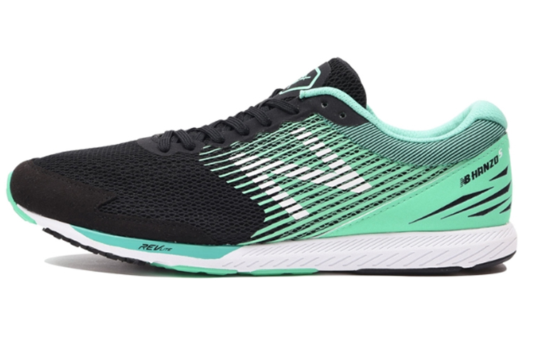 New Balance Hanzo S Mimura 2E 'Black Green' MHANZSE2