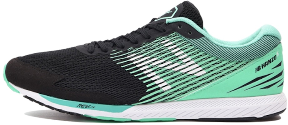 New Balance Hanzo S Mimura 2E 'Hitam Hijau' MHANZSE2 Buy New Balance Hanzo S Mimura 2E 'Hitam Hijau' MHANZSE2
