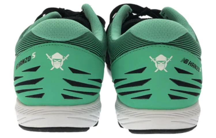 Purchase New Balance Hanzo S Mimura 2E ''Noir Vert'' MHANZSE2