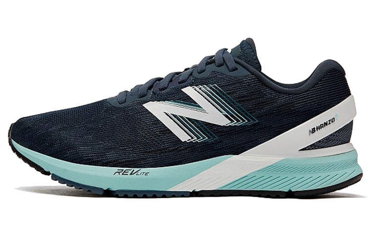 New Balance HANZO Series Navy Blue MHANZUI3
