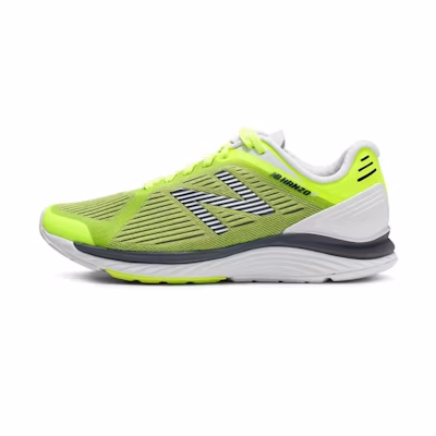 NB Hanzo U Sports Shoes Yellow