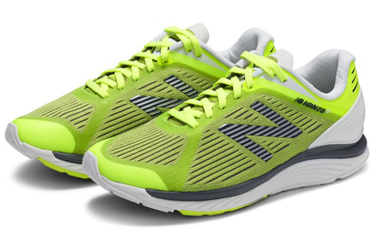 Lookbook New Balance Hanzo U Sportschoenen Geel MHANZUY1