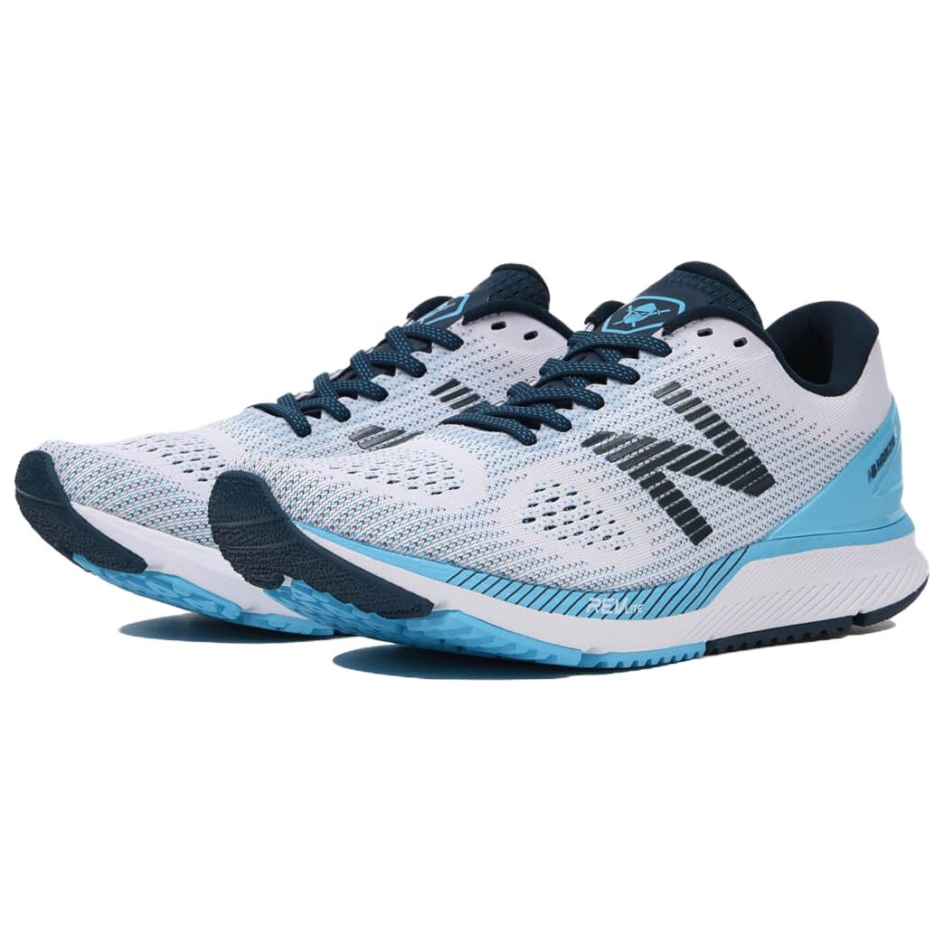 Lookbook New Balance Hanzo U v2 Blauw Wit MHANZUM2