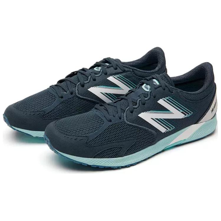 Order New Balance Hanzo v3 Blauw/Grijs MHANZRI3