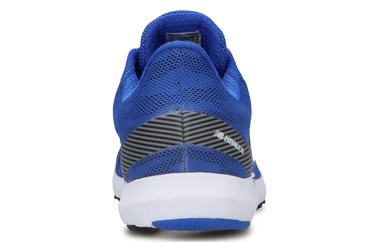 Lookbook New Balance Hanzo v4 Sneakers ''Blauw'' MHANZTA4
