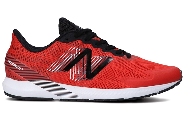 Order New Balance Hanzo v4 Sneakers ''Rood'' MHANZTB4