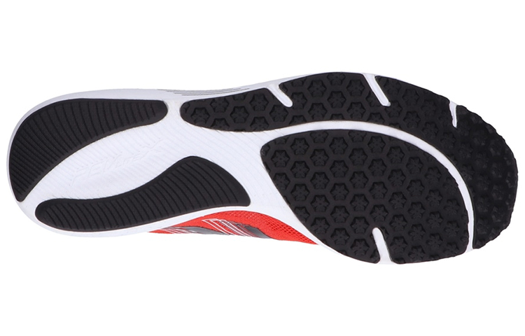 Shop 新百伦 Hanzo v4 跑鞋 '红色' MHANZTB4