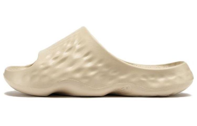New Balance Fresh Foam MRSHN Slide 'Beige' SUFHUPS3