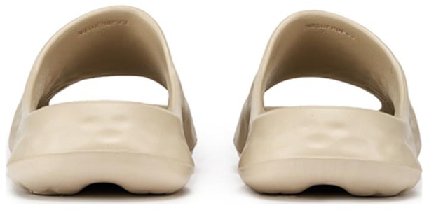 New Balance HUP 防滑舒適 運動拖鞋 男女皆宜 米色 Shop New Balance HUP 防滑舒適 運動拖鞋 男女皆宜 米色