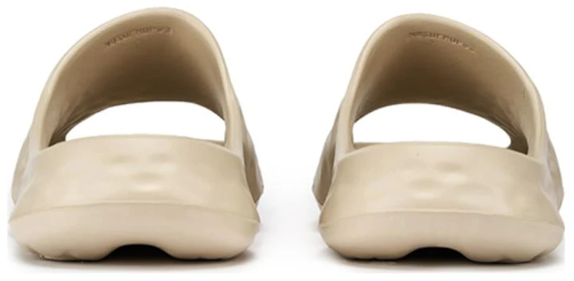 New Balance HUP 防滑舒適 運動拖鞋 男女皆宜 米色 Shop New Balance HUP 防滑舒適 運動拖鞋 男女皆宜 米色