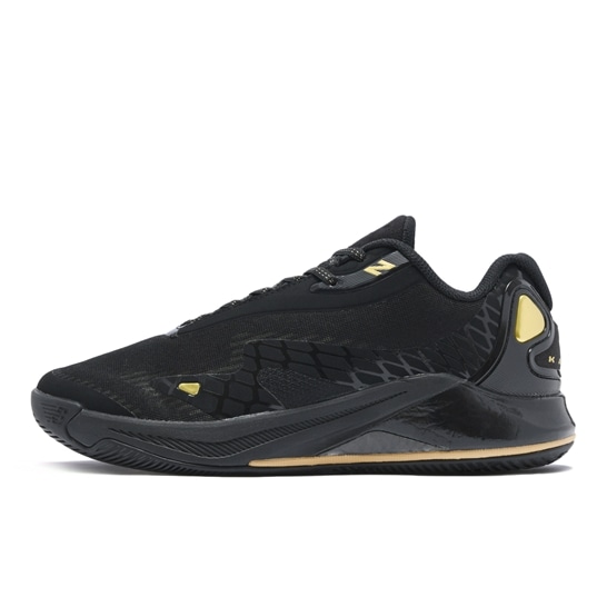Order New Balance KAWHI Ⅳ WG4 Zapatillas Baloncesto BBKLSWG4-2E