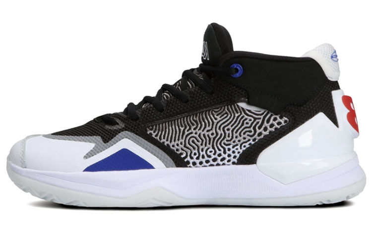 New Balance KAWHI 'Clippers' BBKLSCA1