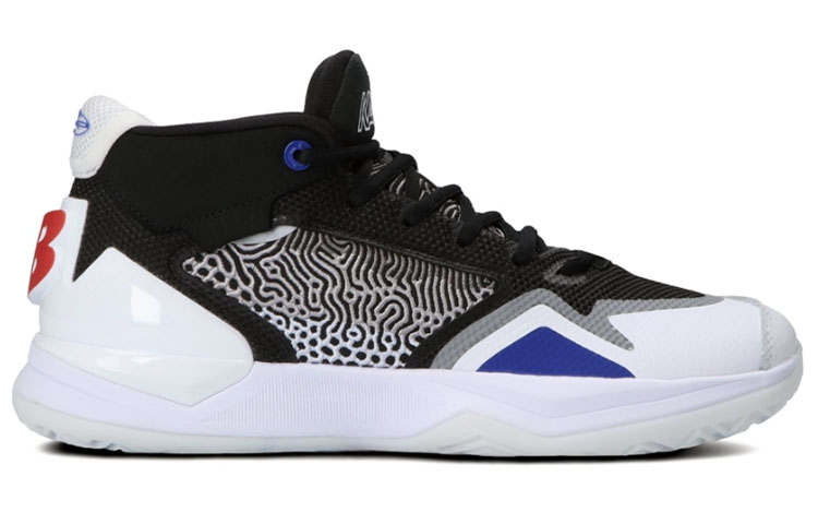 Order New Balance KAWHI 'Clippers' Zapatillas BBKLSCA1