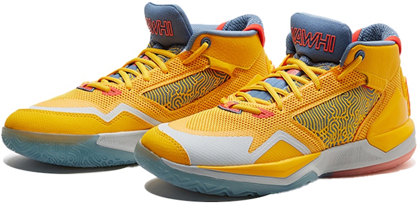 New Balance KAWHI 'Team Gold' Emas Pasukan BBKLSGE1 Lookbook New Balance KAWHI 'Team Gold' Emas Pasukan BBKLSGE1