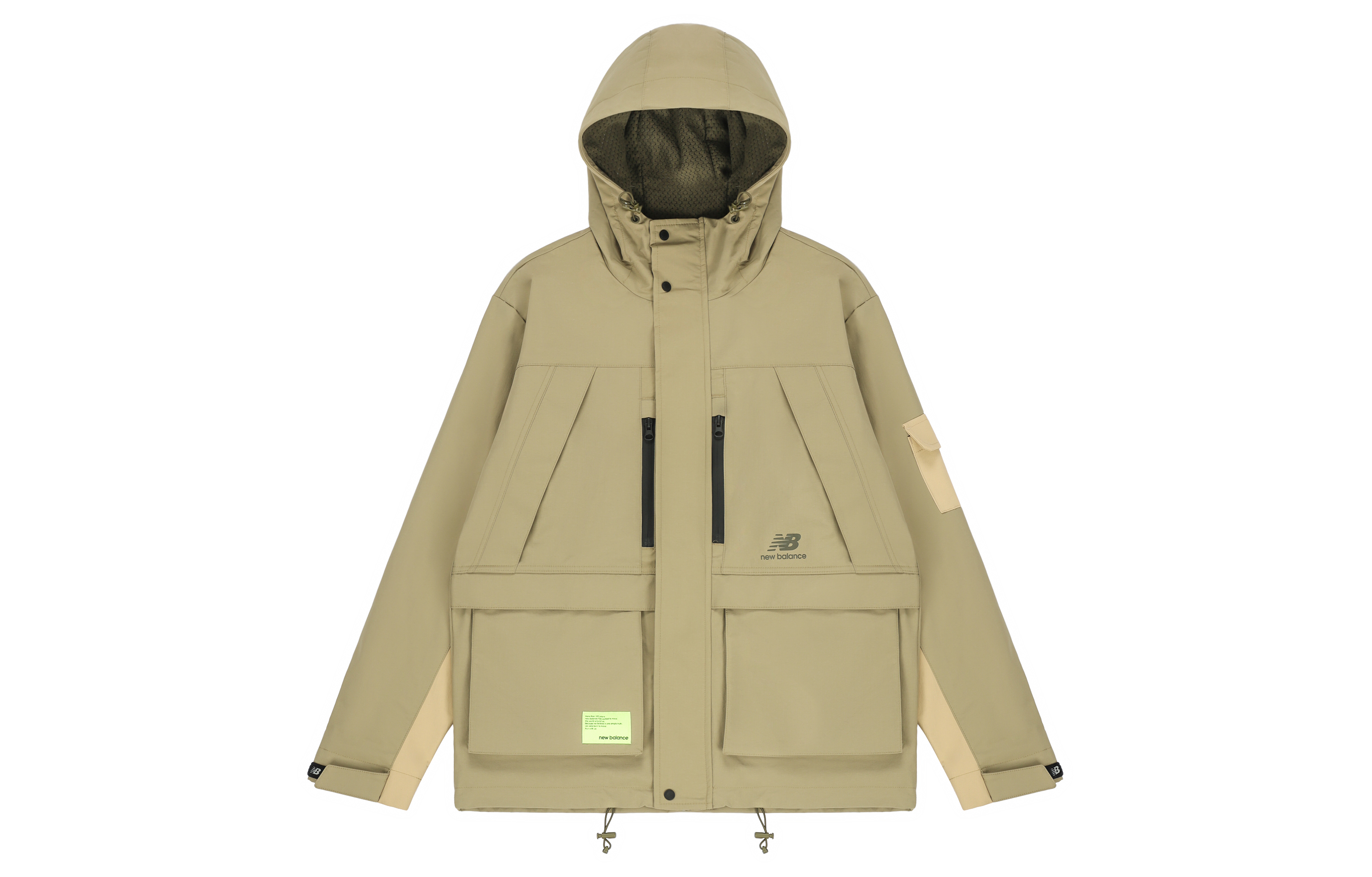 New Balance Khaki Outdoor Multi-Pocket Hooded Jacket AMJ21356-TCO