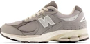 Buy New Balance Corée ''Confort Polyvalent Beige'' NBP7DS147G