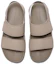 Shop New Balance Sandali Corea ''Semplice Monocromo Sabbia'' NBRJDF420A