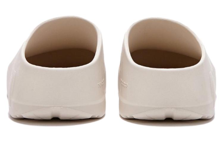 Purchase New Balance Korea Series 'Beige Mule' Beige Korea Series NBRJDF440I