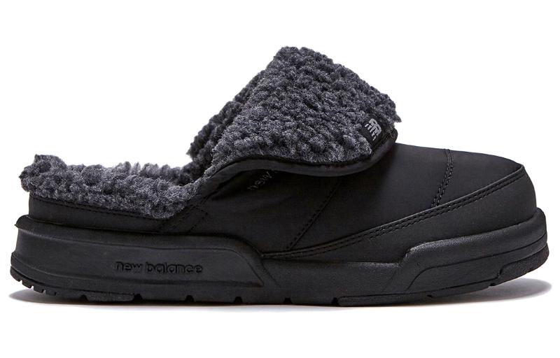 Order New Balance Korea Serie ''Zwarte Comfort Muilen'' NBRJDS501B