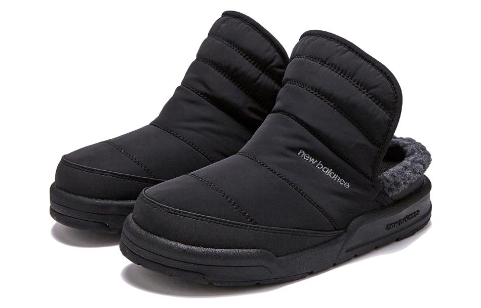 Lookbook New Balance Serie Corea 'Mules Negros Confortables' NBRJDS501B