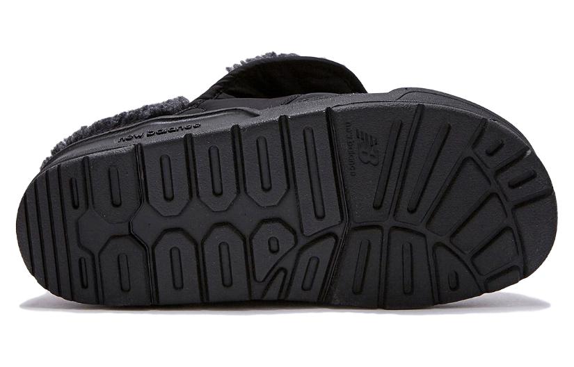 Cheap New Balance Serie Corea 'Mules Negros Confortables' NBRJDS501B